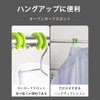 Hanger Stopper, Hanger Catch, Drying Stand, Outdoor, Clothesline, Windproof Hook,