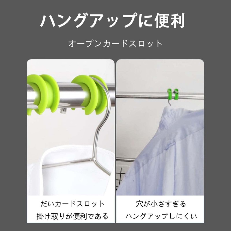 Hanger Stopper, Hanger Catch, Drying Stand, Outdoor, Clothesline, Windproof Hook,