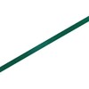 HEIKO Single Satin Ribbon, 0.3 inch (9 mm) Width x 66.6 ft (20 m) Roll, X Green/62-0975-62