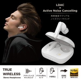 Elecom LBT-TWS18WH Bluetooth Wireless Earphones, Noise Cancelling, High Resolution Compatible, IPX4 Waterproof, Earplugs, Low Latency, External Sound Capture, Touch Operation, Hands-free Calling, Auto