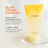 O HUI Miracle Toning Jelly Cleanser 6.1 fl oz (180