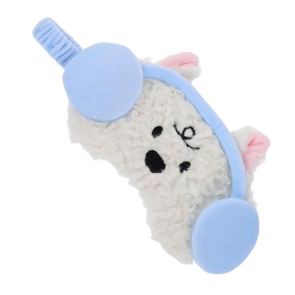 FOMIYES Cute Cartoon Animal Sleep Eye Mask for Women Lightweight