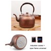 Generic Whistle Tea Pot,Tea Kettle,Copper Kettle,water boiling beep,with Ergonomic Handle,