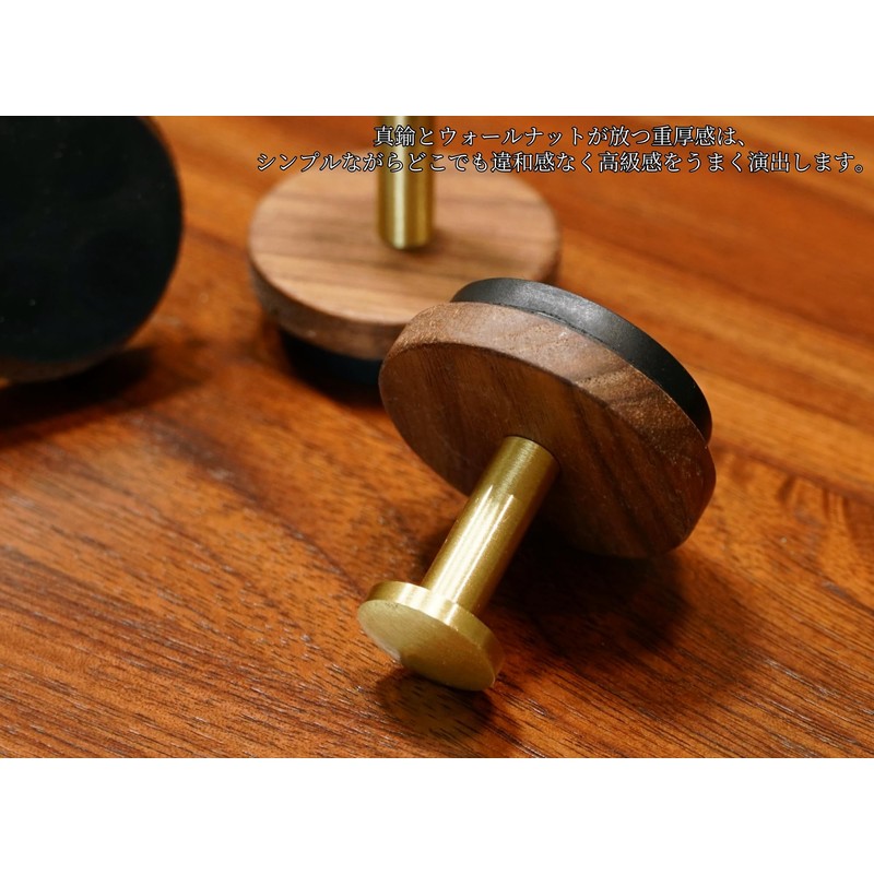 CrweanWcee Magnetic Hook, Wall Hook, Strong Magnetic Hook, Wooden, Walnut,