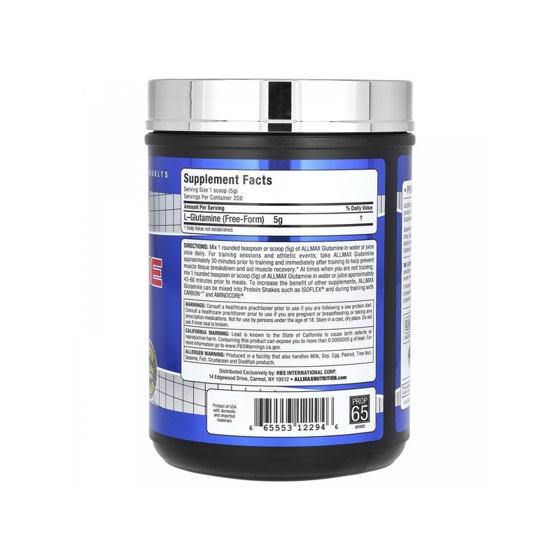 올맥스, 에센셜, 글루타민, 2.2파운드 (1X000g) Omax, Essential, Glutamine, 2.2 Pounds
