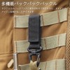 Belt Hook Carabiner Hook Tactical Carabiner Buckle Keychain Buckle Multi