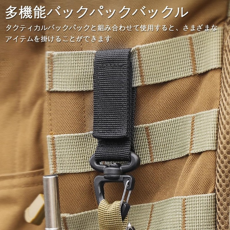 Belt Hook Carabiner Hook Tactical Carabiner Buckle Keychain Buckle Multi