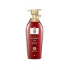 Ryo Hambitmo Damage Care Shampoo Soins des cheveux shampooing Red