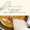 Sasayama Soap with Homemade Honey [Bamboo Charcoal Propolis Soap, 3.0