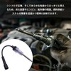 EsiFare Ignition Tester Spark Tester Small Engine Spark Tester Automatic