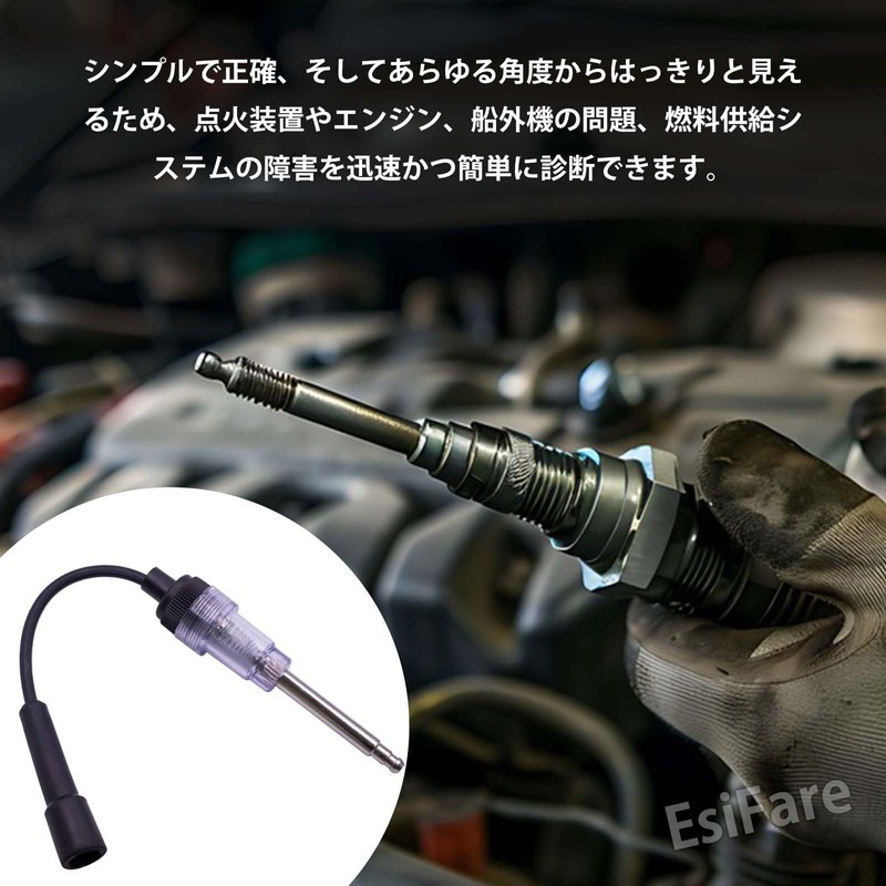 EsiFare Ignition Tester Spark Tester Small Engine Spark Tester Automatic