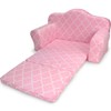 Sophia's 2-in-1 Plush Print Pull-Out Sofa Bed for Two 18''