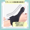 ideastore Wrist Supporter Thumb Fixed Metal Plate Included One Size