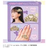 Secret iPri Secret Eye Preserve DX Set, Princess Model