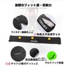 Trust Contact Running Pouch, Waist Pouch, Running Belt, Waist Bag,