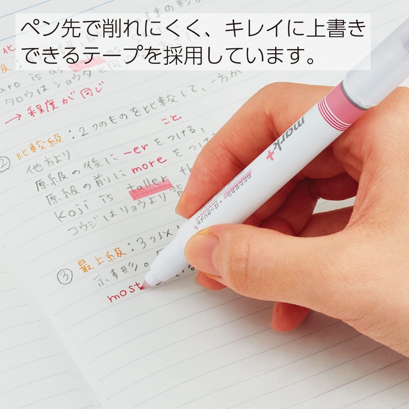 Kokuyo TW-NT305X3 Campus Notebook Correction Tape Disposable B Ruled 5.5mm