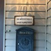 flinelife No Admittance Except on Party Business Wood Sign, 12x6,