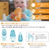 Kogni Kids CGG-S-Blue Self Held Honeycomb Cover for Baby Bottles,