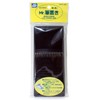 GSI Creos G Tool GT45 Mr. Brush Rest