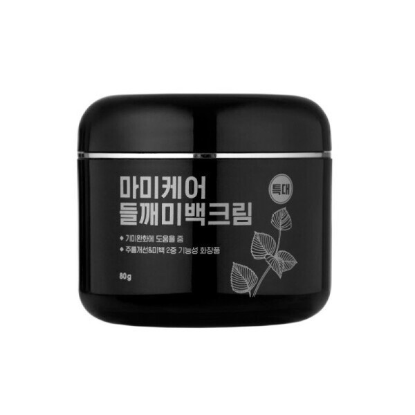 Mamicare Perilla Whitening Cream Large Capacity 80g / 마미케어 들깨
