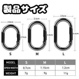 Gopal 12Pcs Small Carabiner Clip: 1.72in Tiny Oval Clasp Carabiners - Spring O Ring Hook Chain Connector - Zinc Alloy Mini Purse Keychain Clips Replacement, Multi-use for Bag Dog Tag Paracord Lanyard