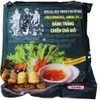 可油炸越南春卷皮 Spring Roll Rice Paper Wrapper -Special rice Paper for