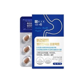 Chong Kun Dang Spanish Licorice Extract Glabridin 30 tablets 1 month supply nutritional supplement Helicobacter pylori stomach health gastric mucosa / 종근당 스페인감초 추출물 글라브리딘 30정 1개월분 영양제 헬리코박터균 위건강 위점막
