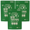 Daengisuratgan Chimhyang Gonji Cheongcheong 70g 3 pieces / 댕이수랏간 침향 기관지청청 70g 3개