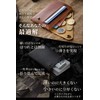 Crazy Horse Craft Minimalist Wallet, Made in Nordic Lithuania, Mini