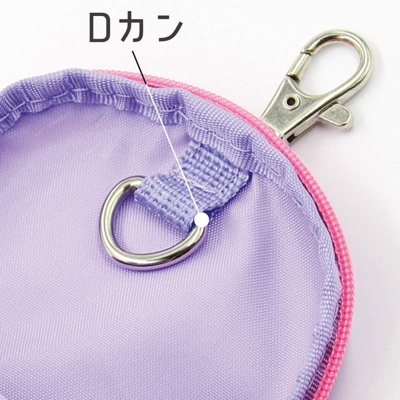 Debika Auxiliary Bag Pouch for School Bag Everyday Pouch Purple