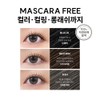 Marcique [Nutritious Mascara] Marcique Enriched Color Eyelash Nutrient - Smudge-free,