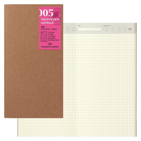 Midori Traveler's Notebook (Refill 005) 2 Month Diary grid