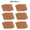 TASMAS Universal Circuit Board 30pcs (PCB 50mm x 70mm) PCB