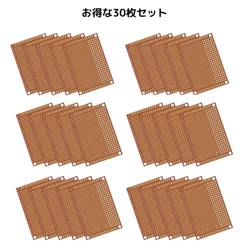 TASMAS Universal Circuit Board 30pcs (PCB 50mm x 70mm) PCB
