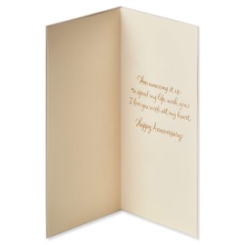Papyrus Anniversary Card (With All My Heart)