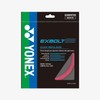 YONEX Exbolt 63 Badminton String (Light Pink)