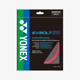 YONEX Exbolt 63 Badminton String (Light Pink)