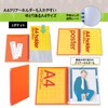 Plus ITOSHI FL-324CF 91-816 Oshikatsu Ring File, 1 Pocket, A4