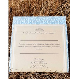 NAMI Ukulele Strings Soprano, Concert, Tenor Size, Made in Japan... (1 NAMI Ukulele String)