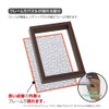Jigsaw Puzzle Petit 2 Exclusive Interior Stand Frame (Brown)