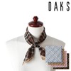 Daks 대구백화점 닥스면대 손수건(DGR1301) Daegu Department Store Daks Cotton Handkerchief (DGR1301)
