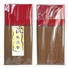 Incense Fortune - WuChen Xiang Agarwood Incense Joss Sticks (30cm,