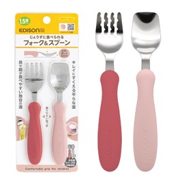 EDISONmama Fork & Spoon, 1.5 years and up, Raspberry