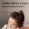 LeTradeJP Mini Hair Clip Set Hair Claw 36pcs Bangs Cute