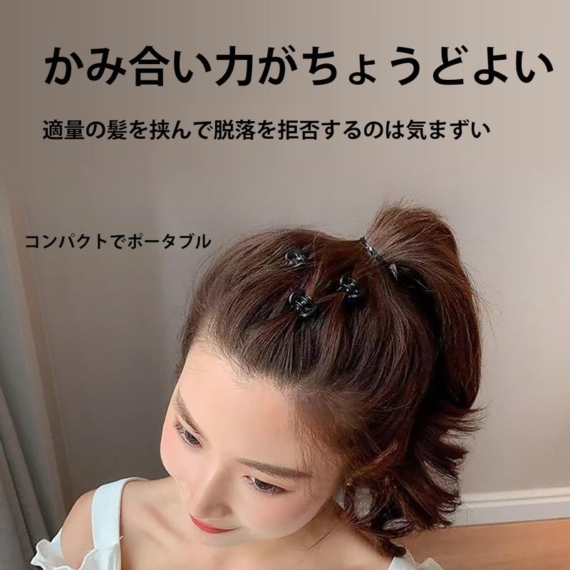 LeTradeJP Mini Hair Clip Set Hair Claw 36pcs Bangs Cute