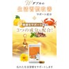 Seedcoms Luteolin Supplement, Approx. 3 Month Supply, 90 Tablets, Chitosan,