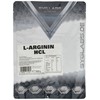 L-Arginin HCL - 500g Pulver Premium L-Arginin Hydrochlorid - durch