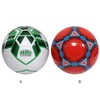 SUIOPPYUW Boys Football with Cool Pattern Soft and Scratch-Resistant Football