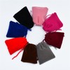 GELIMY 10PCS Soft Coloful Velvet Pouches Bag Jewellery Packing Drawstring