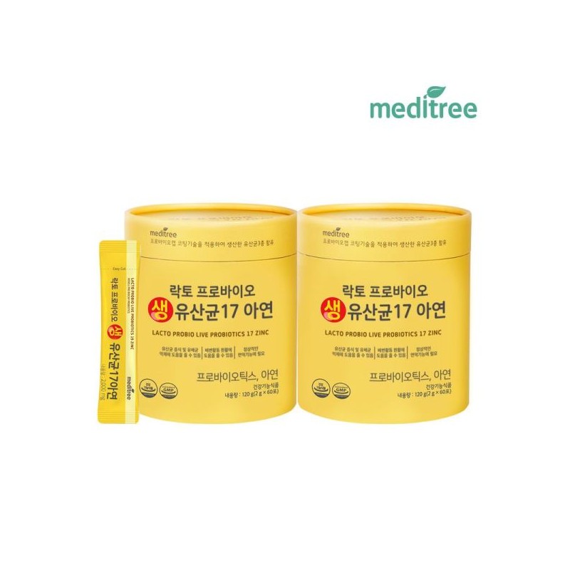 Meditree 메디트리 락토프로바이오틱스 생유산균 17 아연 2통 (4개월분) Meditree Lact